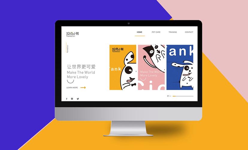 客户品牌河南坦克小希宠物食品